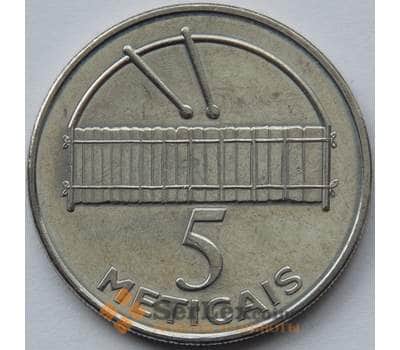 Монета Мозамбик 5 метикалей 2006 КМ139 UNC (J05.19) арт. 16707