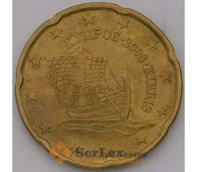 Монета Кипр 20 евро центов 2008 КМ82 XF арт. 37089