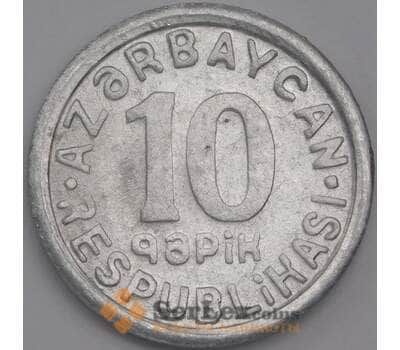 Монета Азербайджан 10 гяпиков 1992 КМ2 UNC  арт. 15693