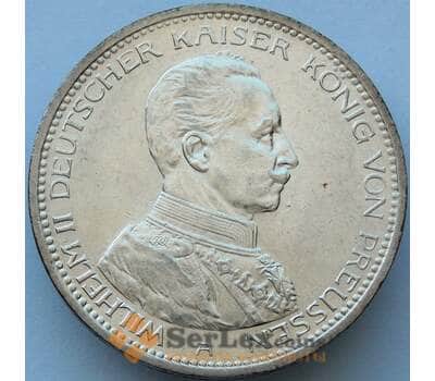 Монета Германия Пруссия 5 марок 1913 КМ536 UNC Серебро (J05.19) арт. 16768