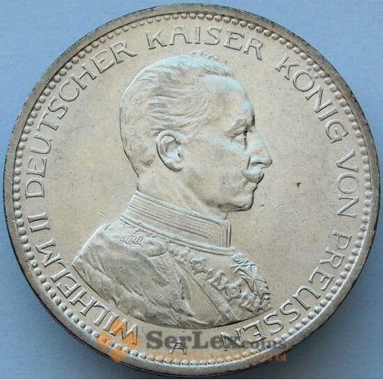 Германия Пруссия 5 марок 1913 КМ536 UNC Серебро (J05.19) арт. 16768
