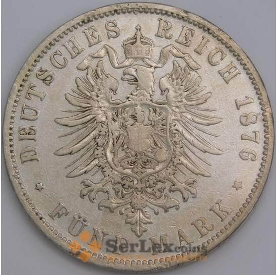 Германия Пруссия монета 5 марок 1876 КМ503 F гнутая арт. 47653
