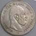 Германия Пруссия монета 5 марок 1876 КМ503 F гнутая арт. 47653