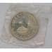 Монета Россия 1 рубль 1993 Маяковский Proof Запайка надорвана арт. 37458