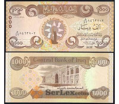 Банкнота Ирак 1000 динар 2018 РW104 UNC арт. 38663