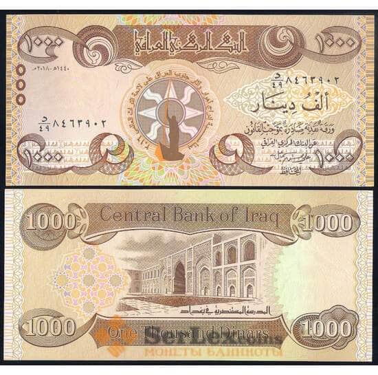 Ирак 1000 динар 2018 РW104 UNC арт. 38663