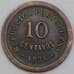 Португалия 10 сентаво 1926 КМ573 XF арт. 56084