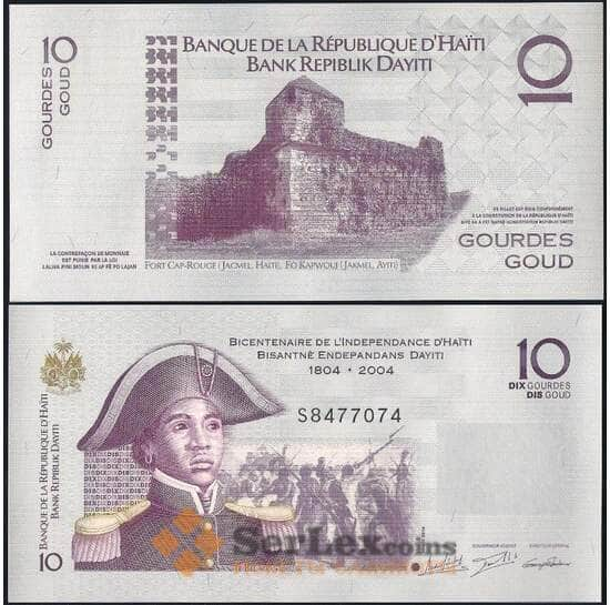 Гаити банкнота 10 гурдов 2016 Р272 UNC арт. 21815