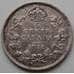 Монета Канада 5 центов 1911 КМ16 VF арт. 7116