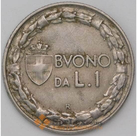 Италия 1 лира 1922 КМ62 VF  арт. 22717