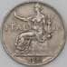 Монета Италия 1 лира 1922 КМ62 VF  арт. 22717