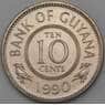 Гайана 10 центов 1990 КМ33 UNC арт. 26981