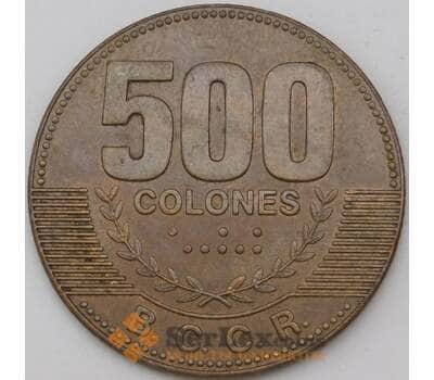 Монета Коста-Рика 500 колонов 2006 КМ239.1 AU арт. 28236