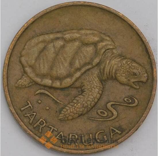 Кабо-Верде монета 1 эскудо 1994 КМ27 VF Черепаха арт. 42078