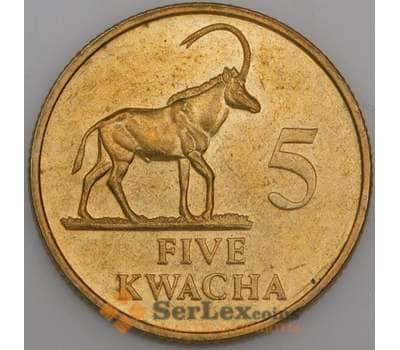 Замбия монета 5 квача 1992 КМ31 AU арт. 44910