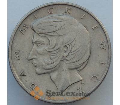 Монета Польша 10 злотых 1976 КМ74 VF (J05.19) арт. 16395