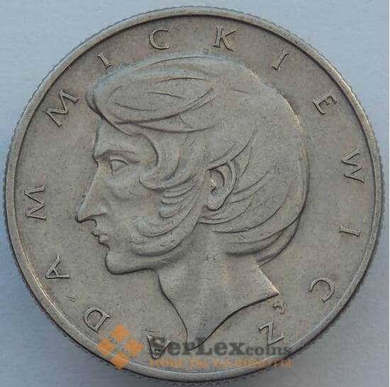 Польша 10 злотых 1976 КМ74 VF  арт. 16395