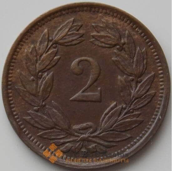 Швейцария 2 раппен 1933 КМ4 XF арт. 11829