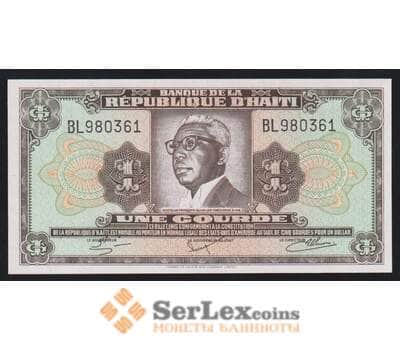 Гаити 1 гурд 1979 (1984) Р239 UNC арт. 53598