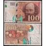 Франция 100 франков 1997 1998 Р158 VG арт. 49572