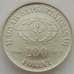 Монета Венгрия 100 форинтов 1984 КМ639 BU Лес Всемирный конгресс арт. 14186