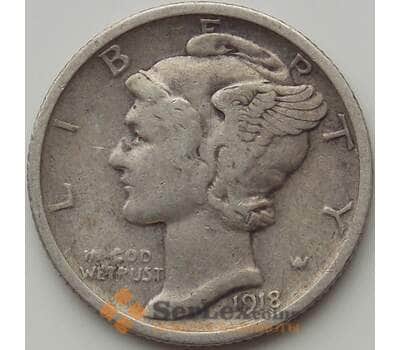 Монета США дайм 10 центов 1918 S КМ140 VF арт. 12128