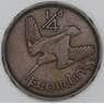 Ирландия 1/4пенни (фартинг) 1937 КМ1 XF арт. 56070
