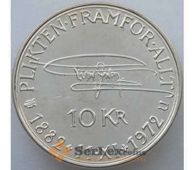 Монета Швеция 10 крон 1972 КМ847 UNC Серебро Густав VI Адольф  арт. 14940