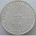Монета Швеция 10 крон 1972 КМ847 UNC Серебро Густав VI Адольф  арт. 14940