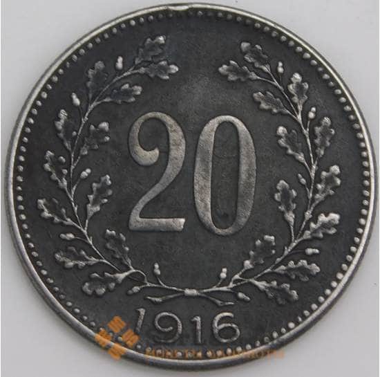 Австрия монета 20 геллеров 1916 КМ2826 АU арт. 46139