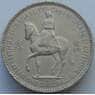Великобритания 5 шиллингов 1953 КМ894 UNC Коронация (J05.19) арт. 16079