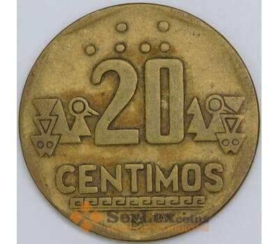 Перу 20 сентимо 1991 КМ306.1 VF арт. 57674