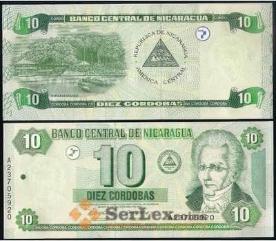 Банкнота Никарагуа 10 кордоба 2002 Р191 UNC арт. 37224