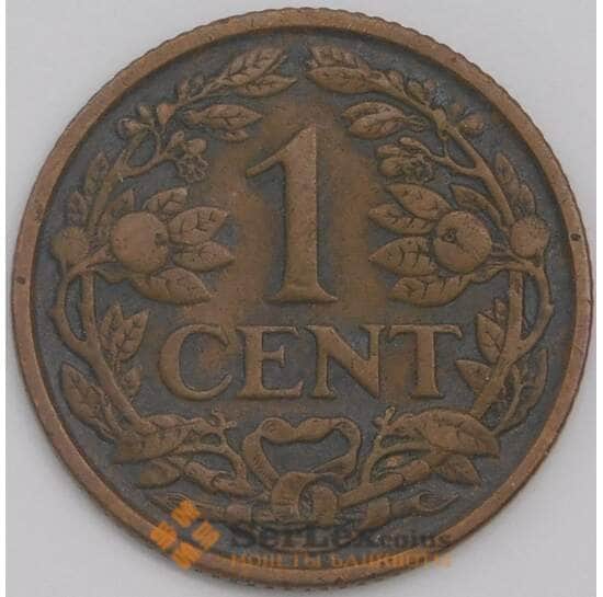 Нидерланды монета 1 цент 1928 КМ152 XF+ арт. 43615