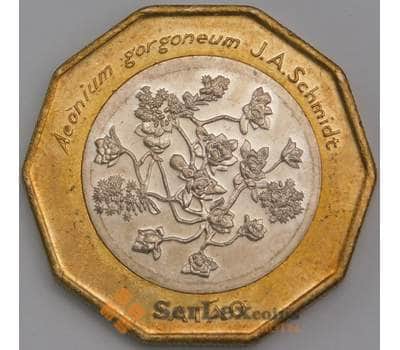 Кабо-Верде монета 100 эскудо 1994 КМ38 aUNC Растения - aeonium gorgoneum арт. 42058