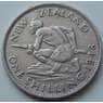 Новая Зеландия 1 шиллинг 1948-1952 КМ17 VF арт. 7124