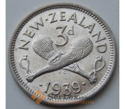 Монета Новая Зеландия 3 пенса 1937-1946 КМ7 AU арт. 7122