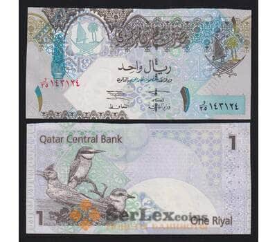 Катар 1 риал ND 2003 Р20 UNC арт. 54497