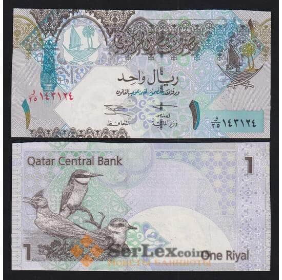 Катар 1 риал ND 2003 Р20 UNC арт. 54497