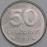 Бразилия 50 крузейро 1981 КМ594.1 UNC арт. 40680