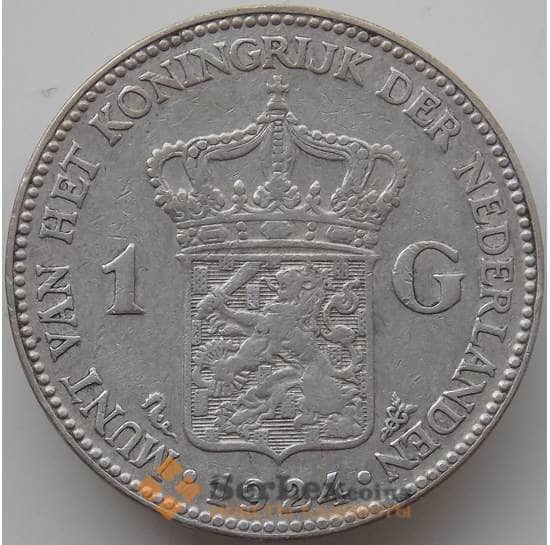 Нидерланды монета 1 гульден 1924 КМ161.1 VF арт. 12150