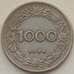 Монета Австрия 1000 крон 1924 КМ2834 VF арт. 13055