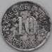 Германия Нотгельд 10 пфеннигов 1918 Валдхоф арт. 23011