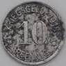 Германия Нотгельд 10 пфеннигов 1918 Валдхоф арт. 23011