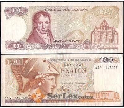 Банкнота Греция 100 драхм 1978 Р200 VF арт. 23190
