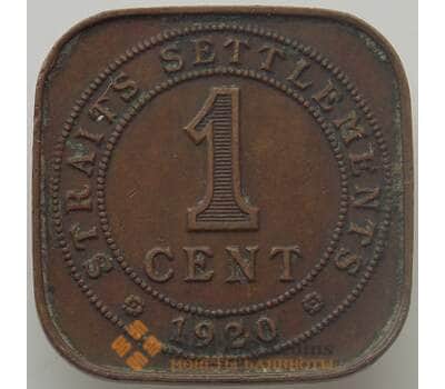 Монета Стрейтс Сеттлментс 1 цент 1920 КМ32 XF+ арт. 12756