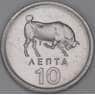 Греция 10 лепта 1976 КМ113 UNC  арт. 54046