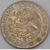 Монета Мексика 5 Песо 1971 КМ472 арт. 28938