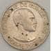 Монета Гвинея 5 франков 1962 КМ5 XF (n17.19) арт. 21233