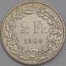 Швейцария 2 франка 1909 КМ21 XF арт. 40507